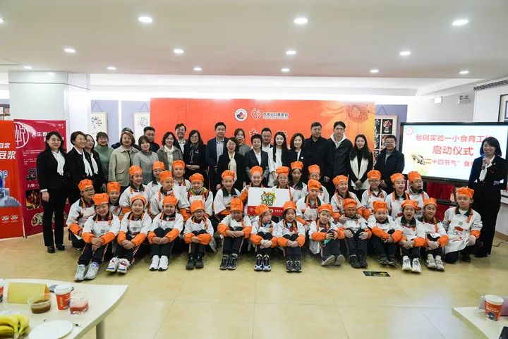 椋熻偛宸ュ潑娲诲姩瑙嗛,椋熻偛缇庡ソ