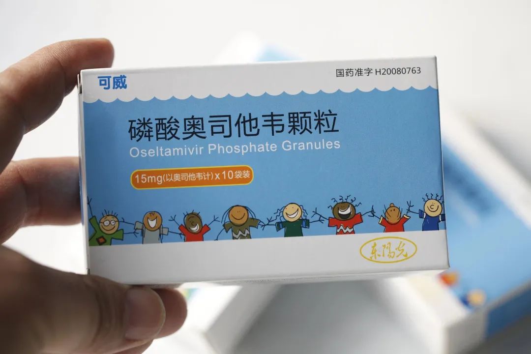 禽流感特效药一览表,禽流感特效药龙头