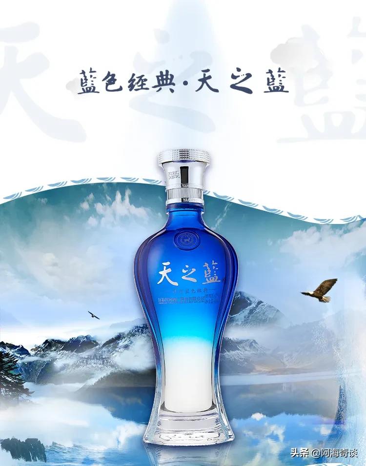 洋河股份和苏酒集团什么关系,洋河为什么打造贵酒集团