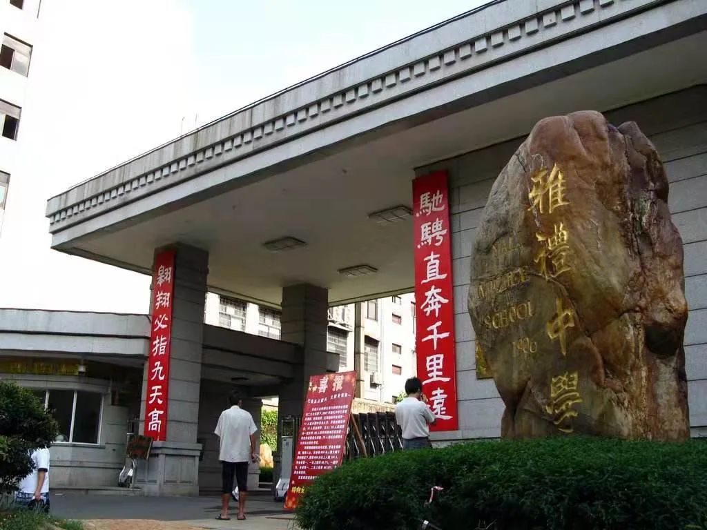 从学霸到学渣再到学霸的小说,从学霸到学渣的故事