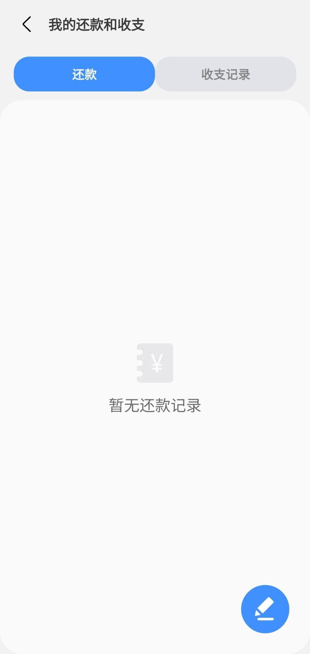 三星智能手机技巧,三星手机使用技巧自带日历