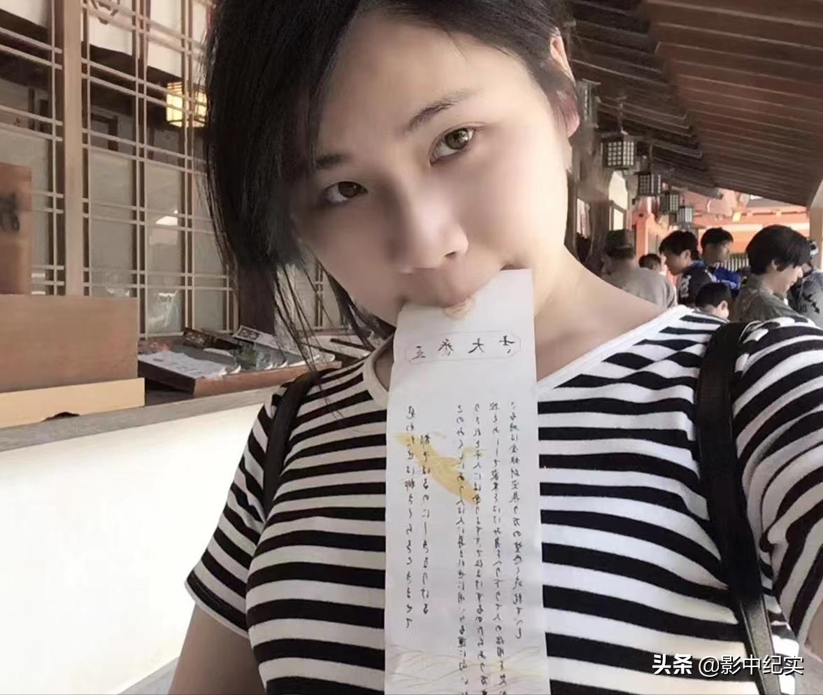 江苏收破烂美女,中国女子日本收破烂买小岛