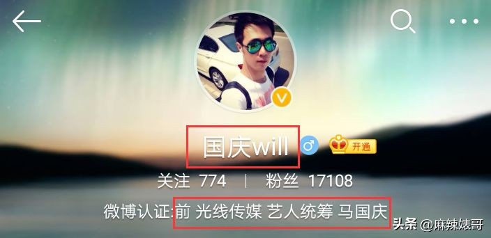 鍏摜楦泲椋庢尝,鍏充簬鍏叚鍏殑浜嬩欢