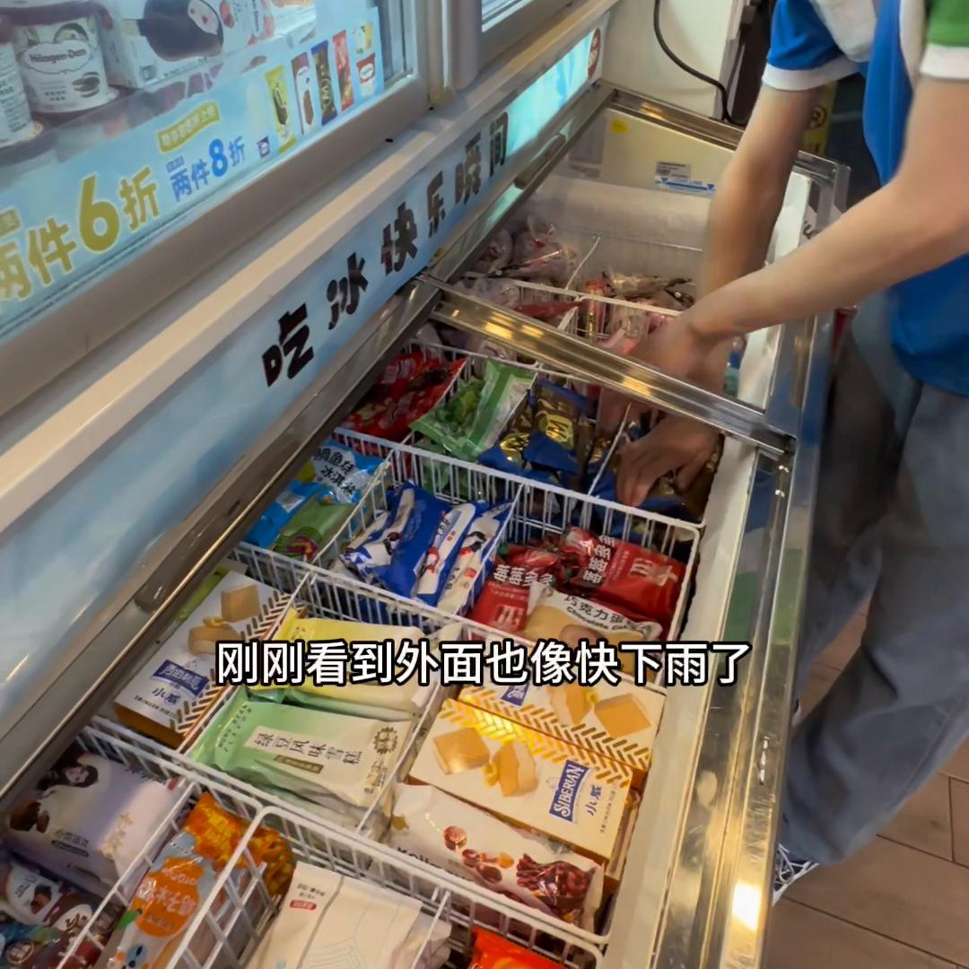 便利店工作需要什么条件,便利店工作上手慢