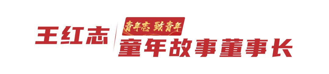 大咖说|母婴青年要狼性奋斗，脚踏实地向未来
