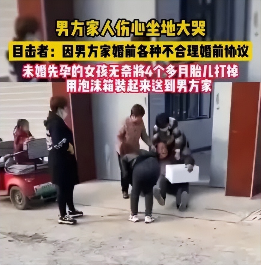 “男友礼物里的一封信”令人心寒：越爱算计的人，往往越不幸