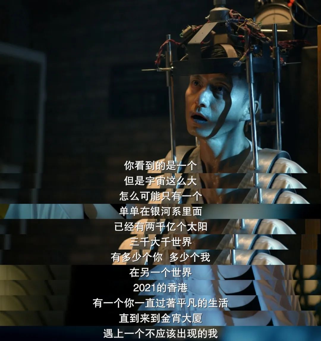 tvb恐怖片推荐大片9.0以上评分,tvb恐怖电影十大巅峰之作