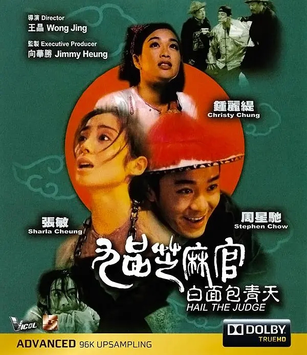 喜剧片国产爆笑电影经典,国产喜剧片爆笑电影经典