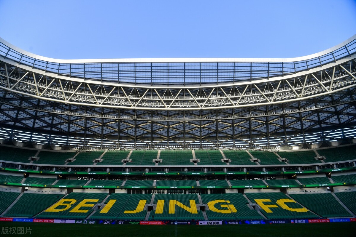 中超山东泰山将战北京国安,中超今日北京国安预测分析