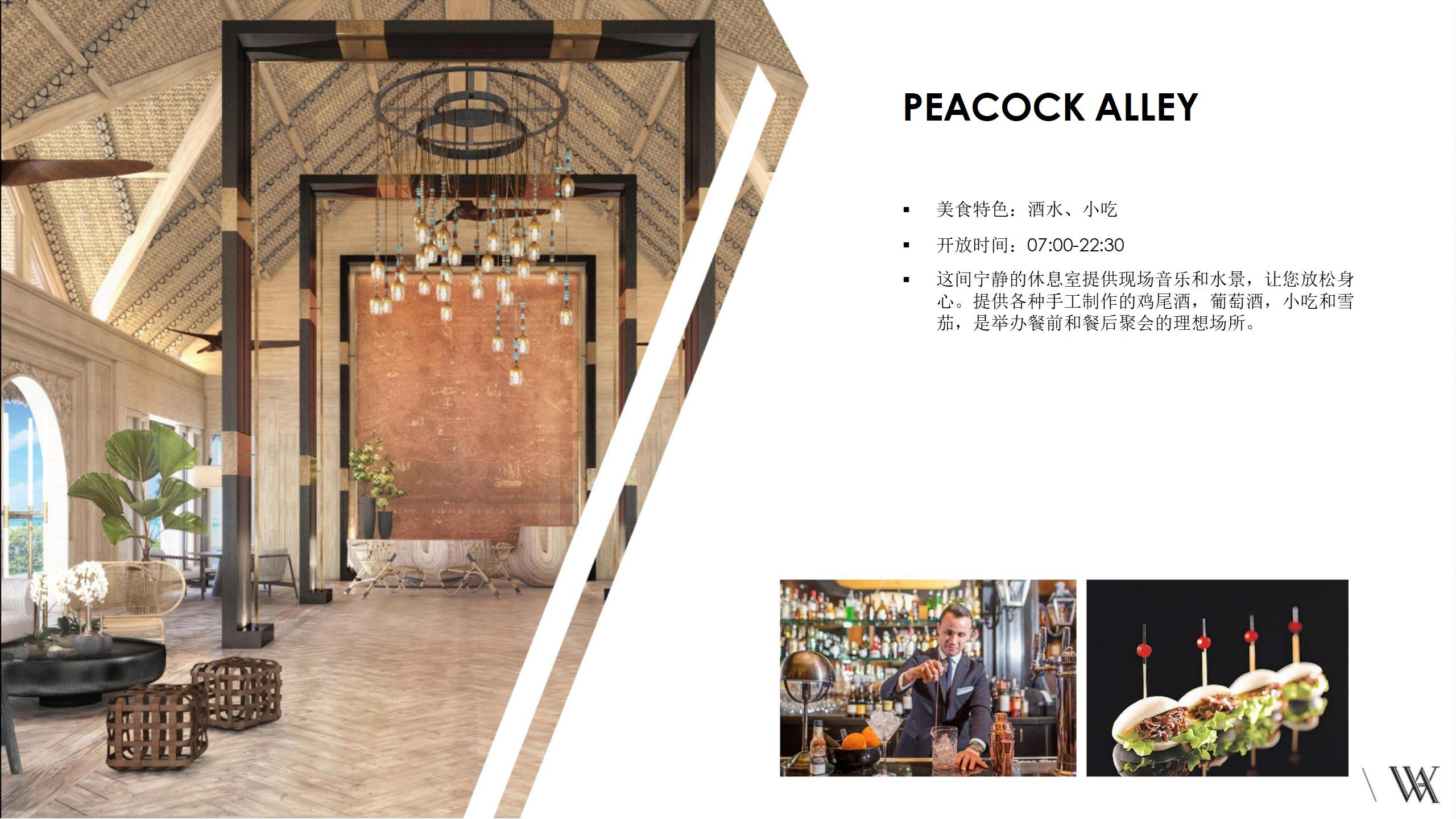 马尔代夫岛屿前十排名,马尔代夫海岛旅游