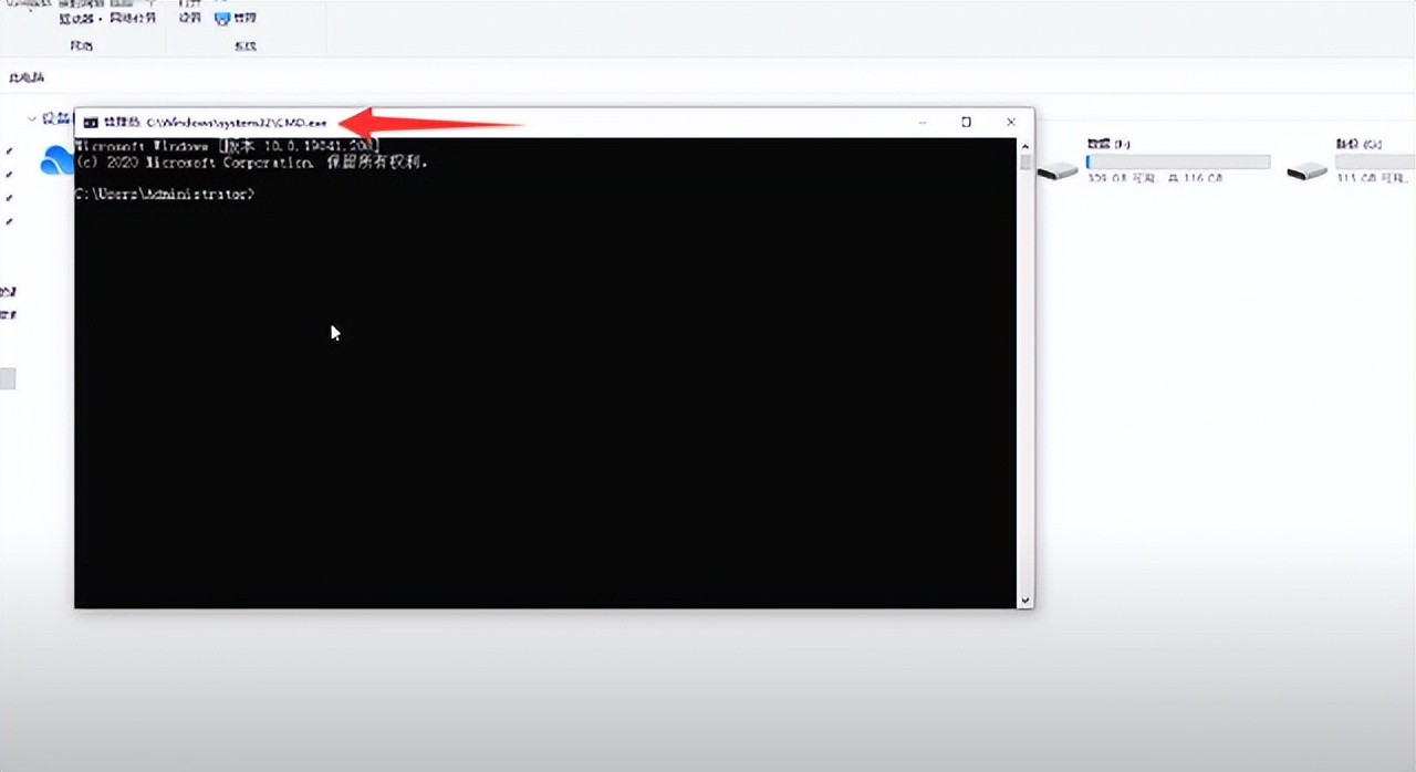 u盘提示格式化怎么修复教程原创,u盘提示格式化怎么修复数据