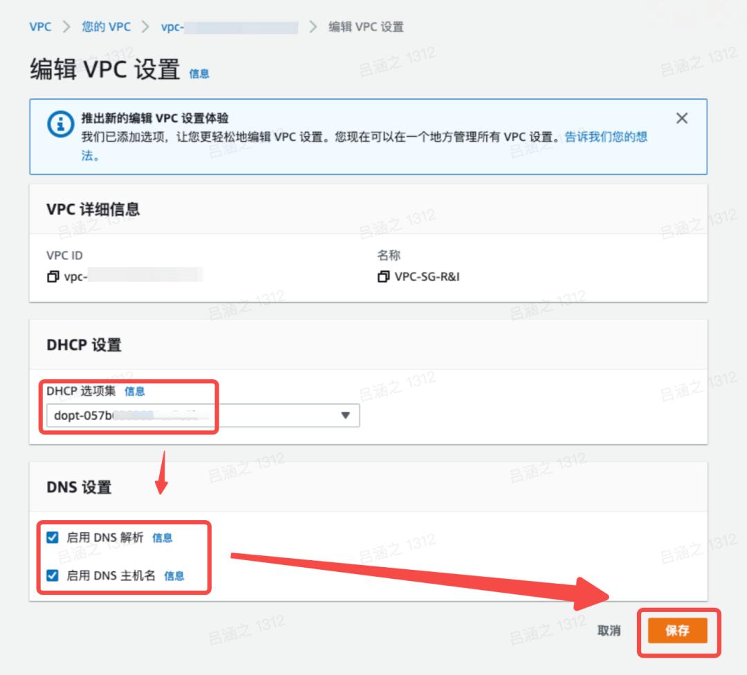 aws搭建个人网站,aws怎么创建服务器
