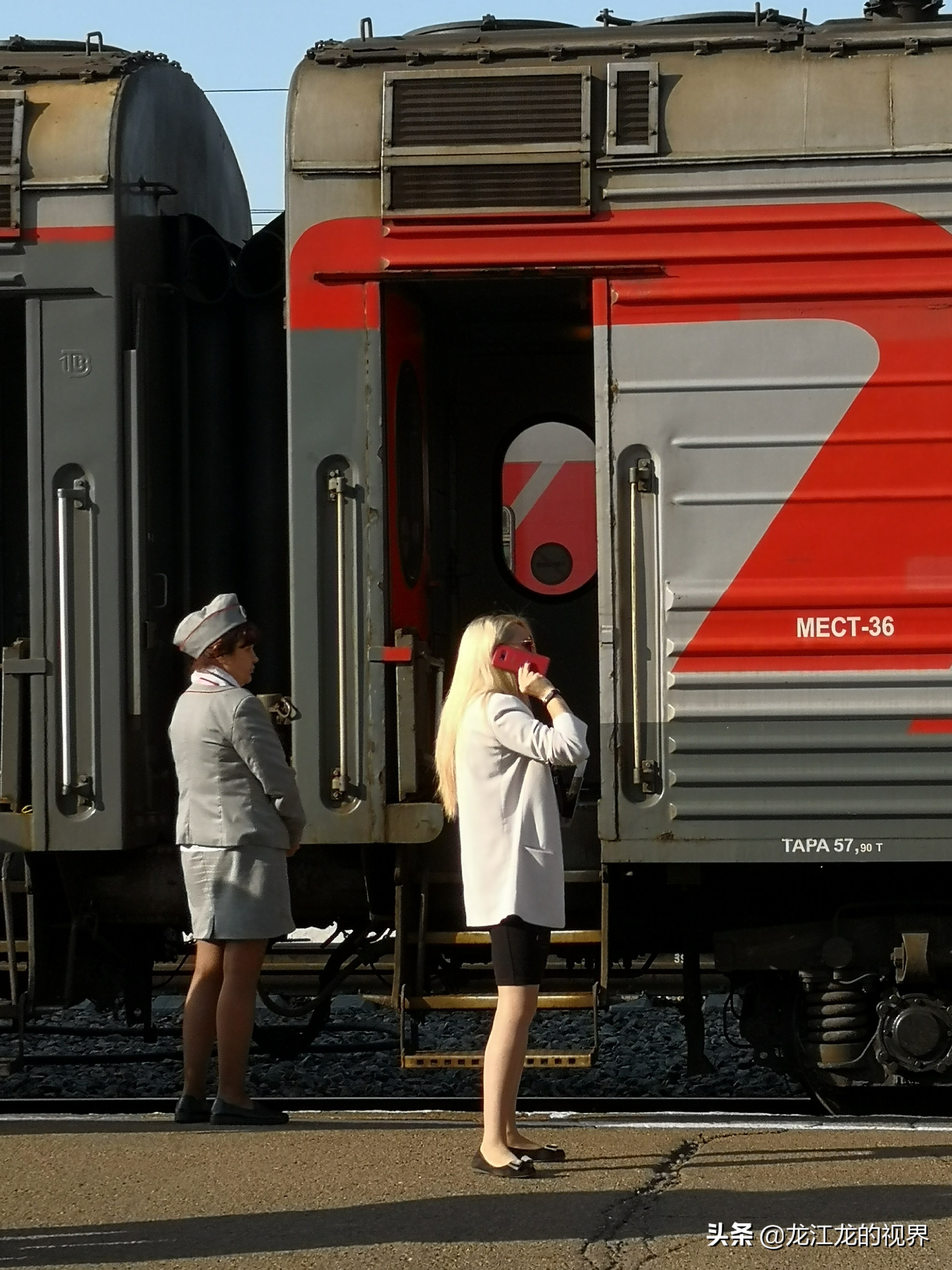 龙行天下北京游,龙行天下之北京