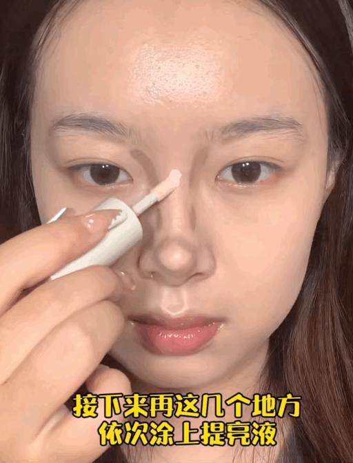 塌鼻梁的变美思路,塌鼻子变美小技巧视频教程