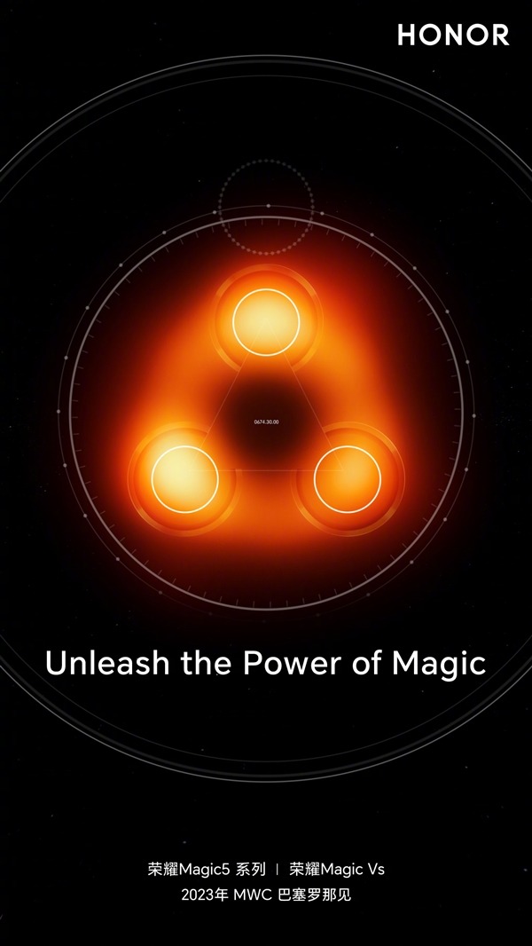 荣耀magic5发布会对标华为mate50,荣耀magic5至臻版和华为mate50pro