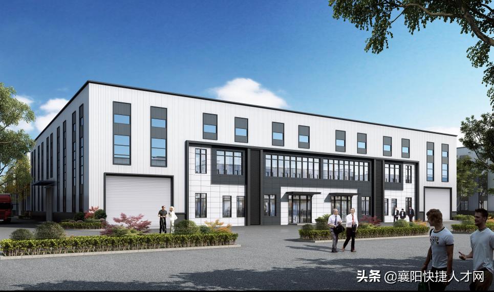 「购买五险」佳海产发,全新力作,高薪揽人,职等你来