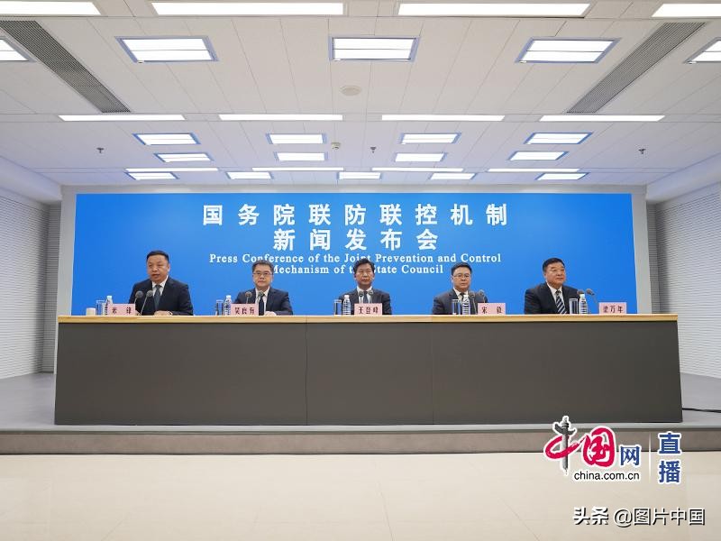 中国多地疫情感染分布,出现本土疫情传播途径