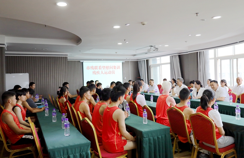 蓄势待发整装待发,蓄势待发全力以赴