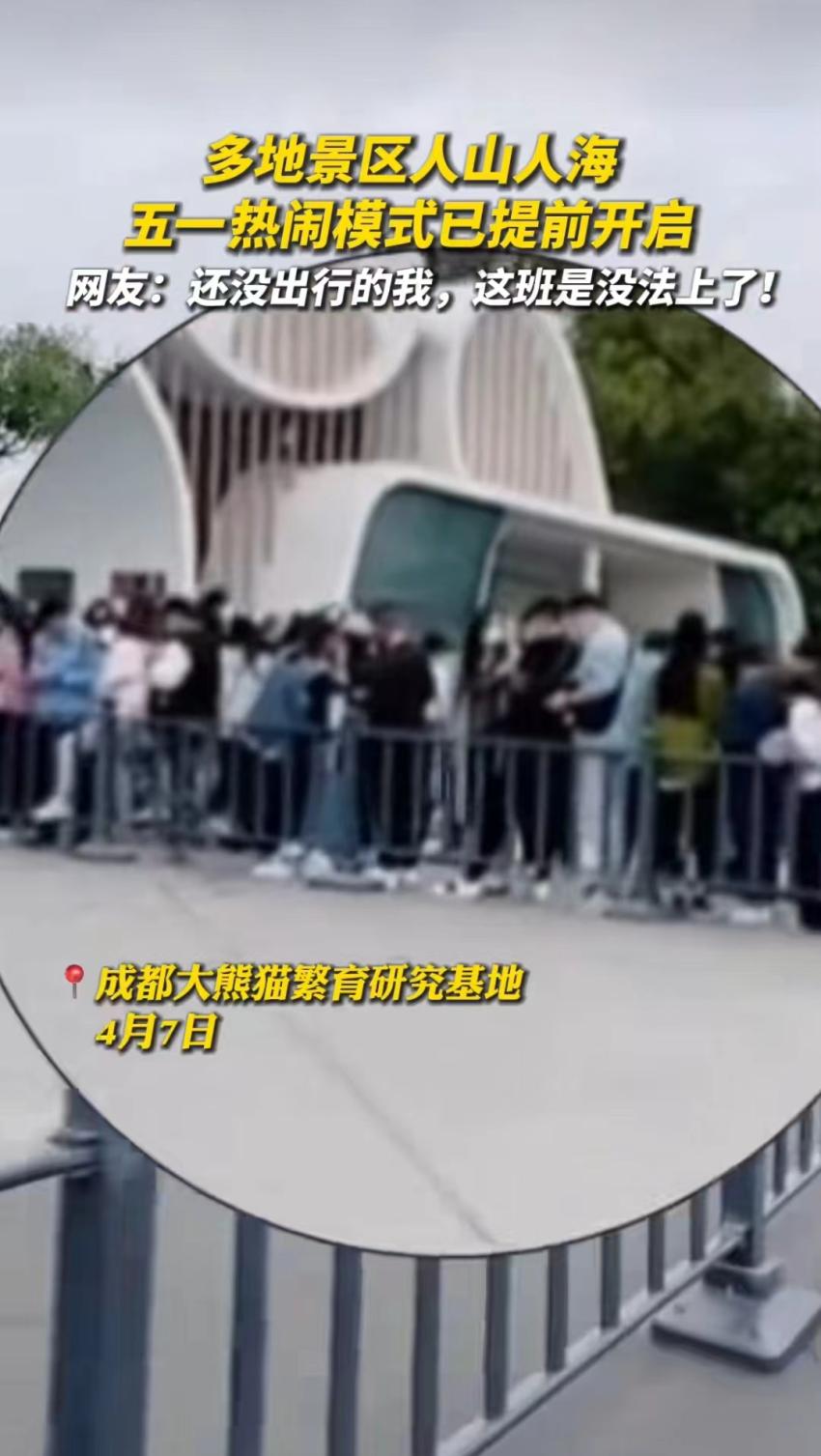 厦门热度增长明显,厦门楼市成交量猛涨