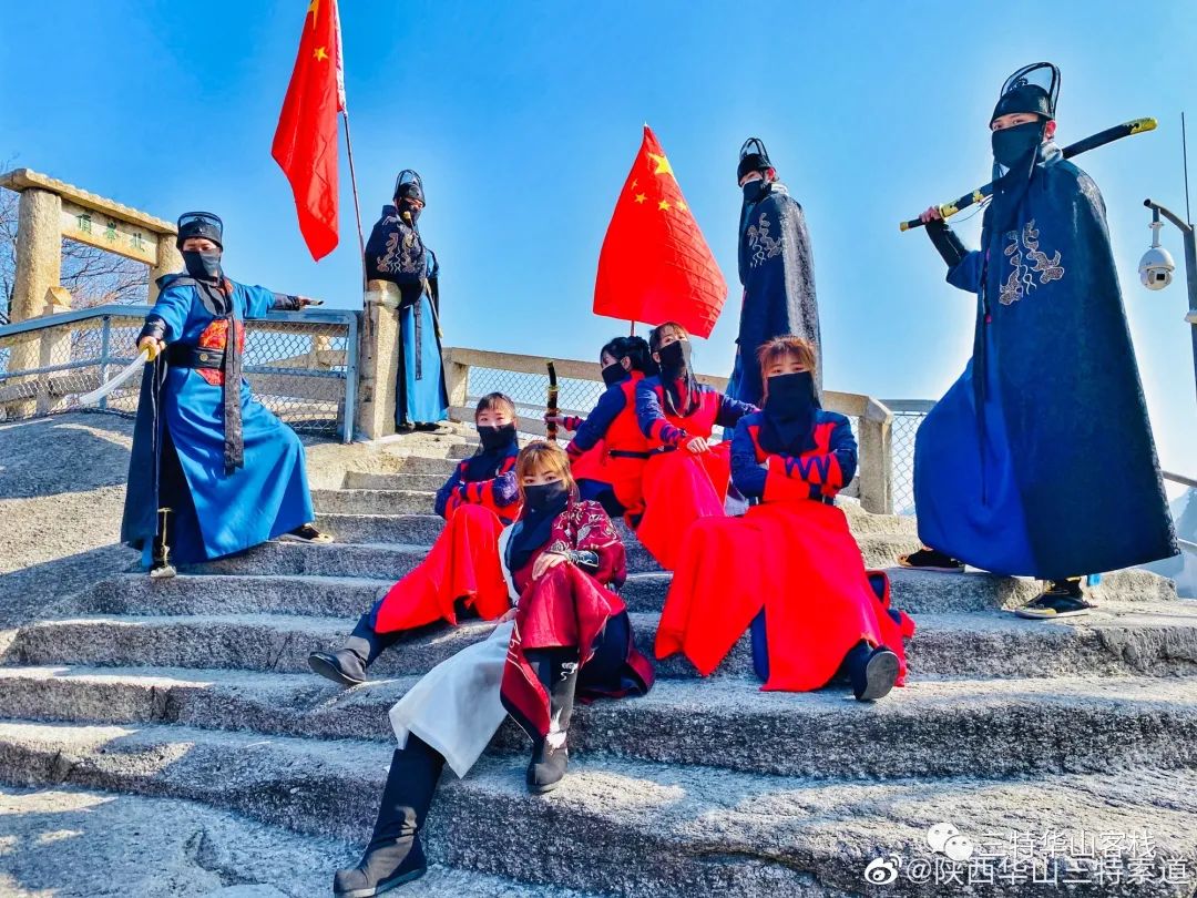 华山风景区特惠票,华山景区门票团购多少钱一张