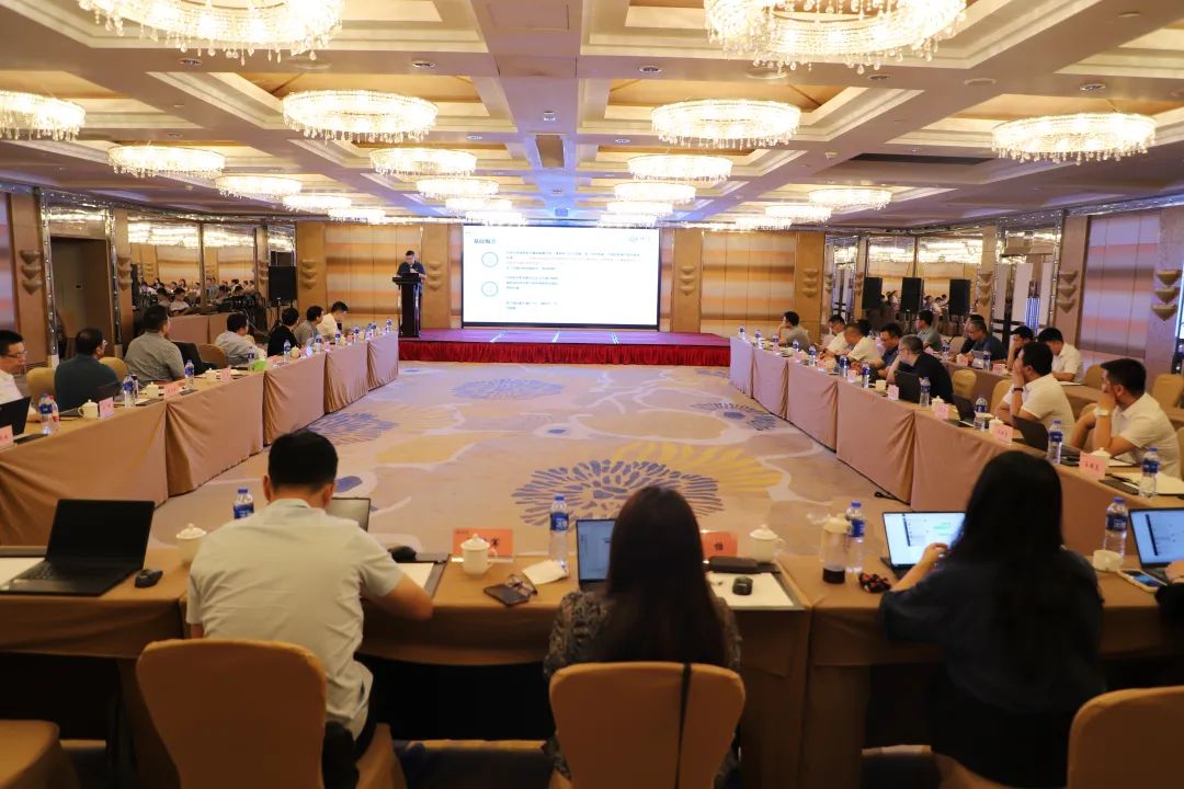 坚持提升冲刺|林洋集团召开2022年半年度经营业绩总结会议