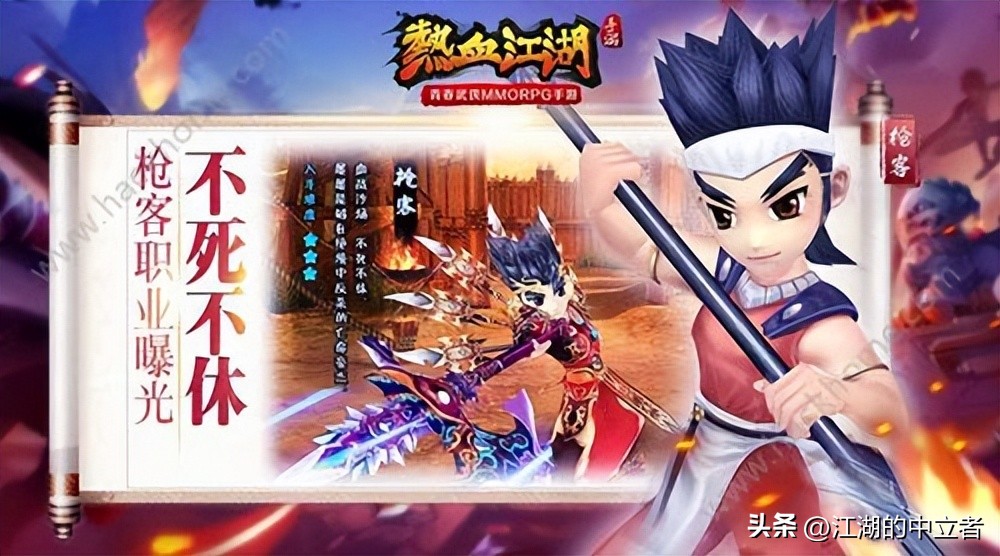 6转双刀技能介绍,6转技能展示