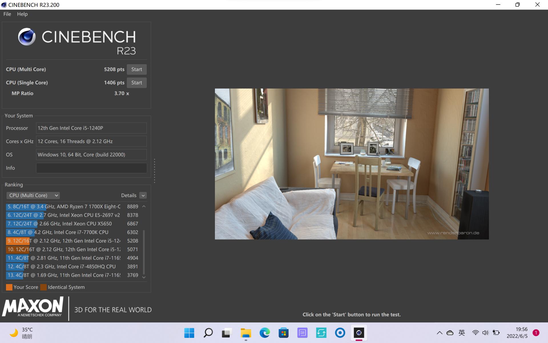 更紧凑的轻薄本lggram16评测,lggram13笔记本评测