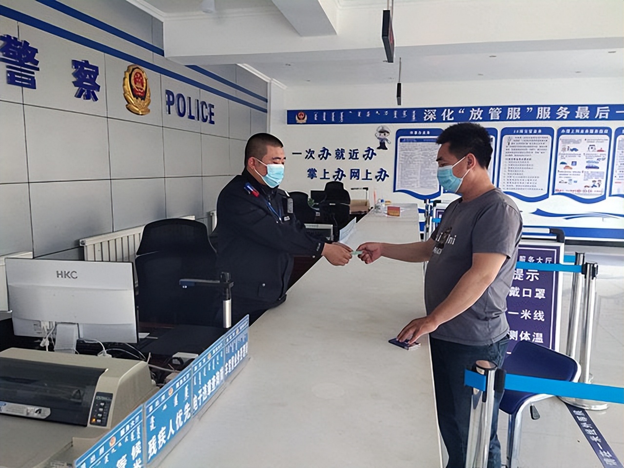 派出所与乡镇机构的关系,乡镇派出所和镇政府的关系