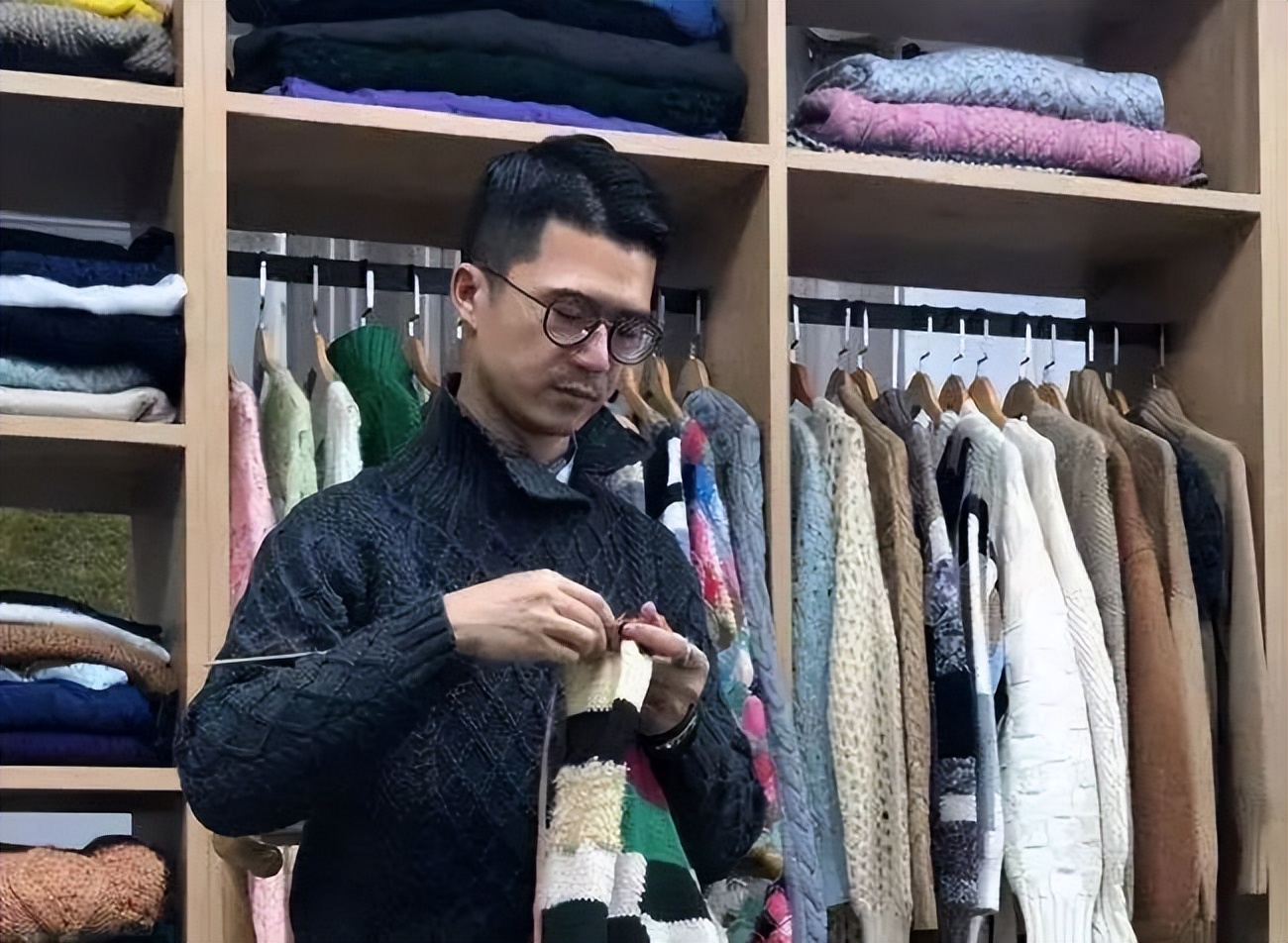 男人，你打个毛线