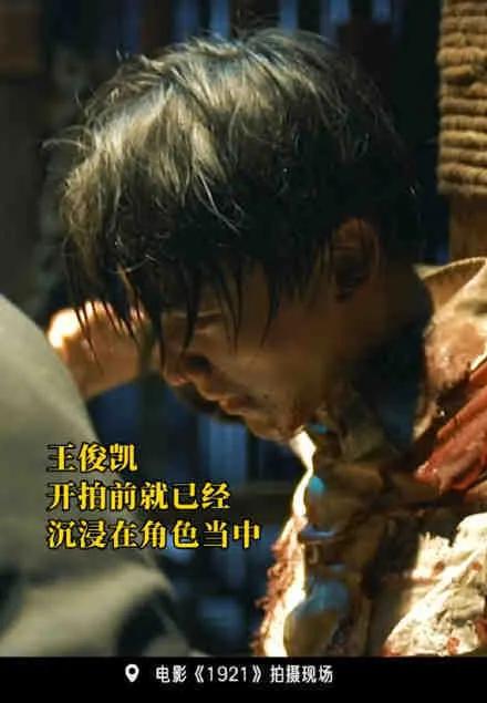 王俊凯以前帅的后来怎么样了,王俊凯从年少到现在的成熟