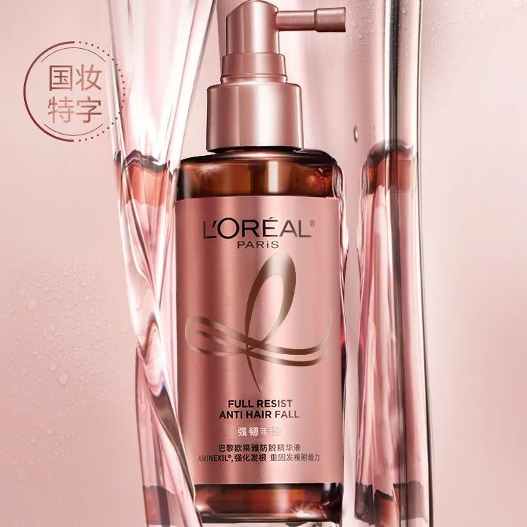 方*论法**+案例：从11个新锐品牌看头部护理产品创新图鉴