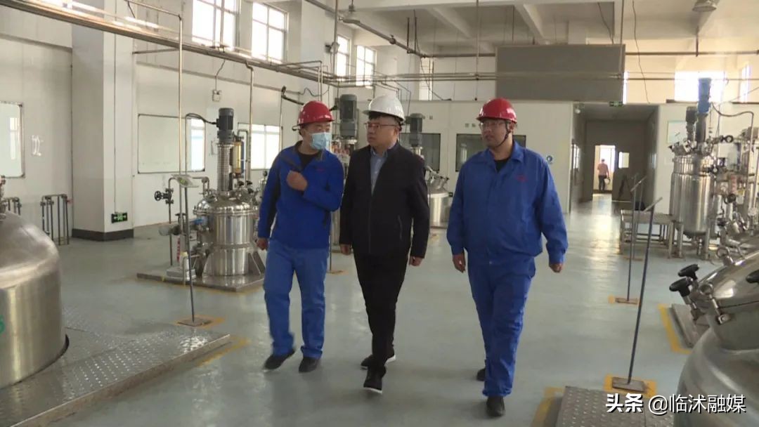 临沭福瑞达生物科技有限公司包装,山东福瑞达生物引入战略投资