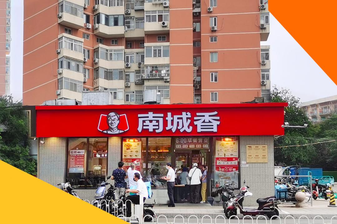 罗振宇2023时间的朋友跨年演讲,罗振宇2023跨年演讲文字版