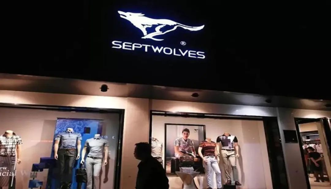 selected男装质量怎么样,selected旗下男装品牌