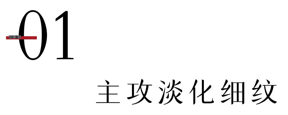 日本百元内什么牌子的眼霜好用,百元内去眼纹有效的眼霜