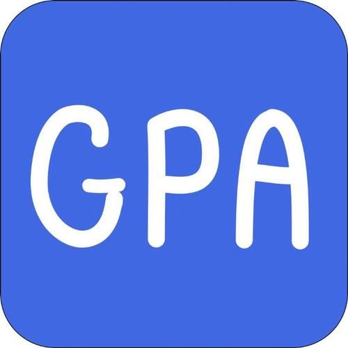 什么是标准gpa,gpa是什么玩意儿