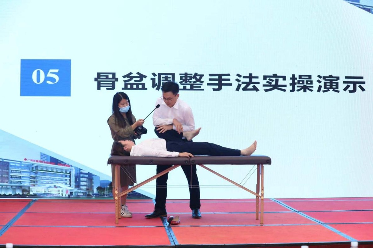 母胎医师中青年专家南方学术研讨会暨围产期母体保健康复进展会议