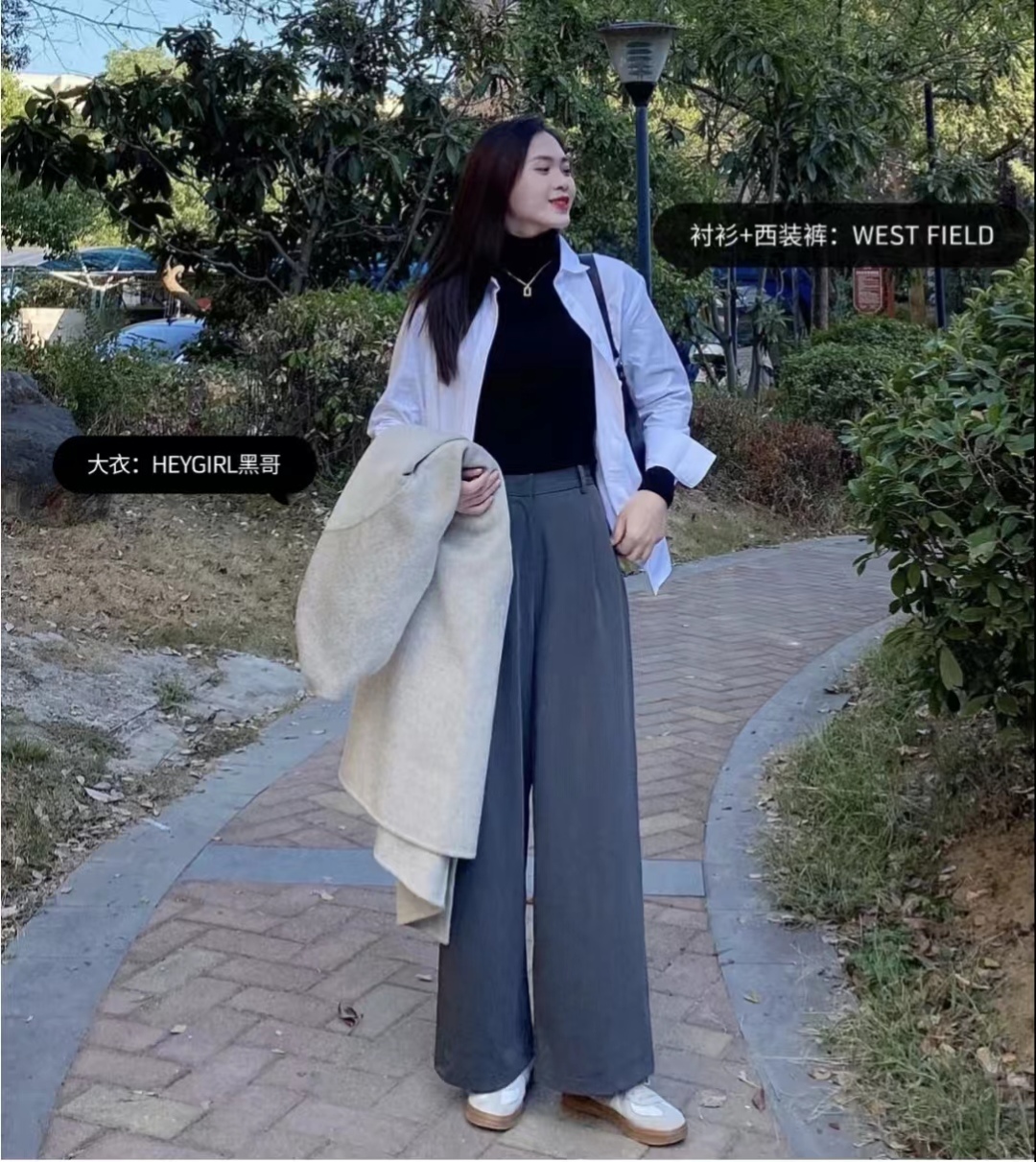 燕麦色大衣内搭什么颜色毛衣,燕麦色大衣高级穿搭图片