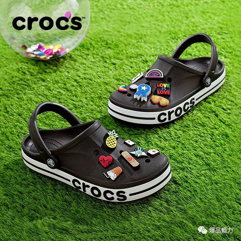 crocs洞洞鞋哪个款最好看,crocs洞洞鞋哪一款最好看