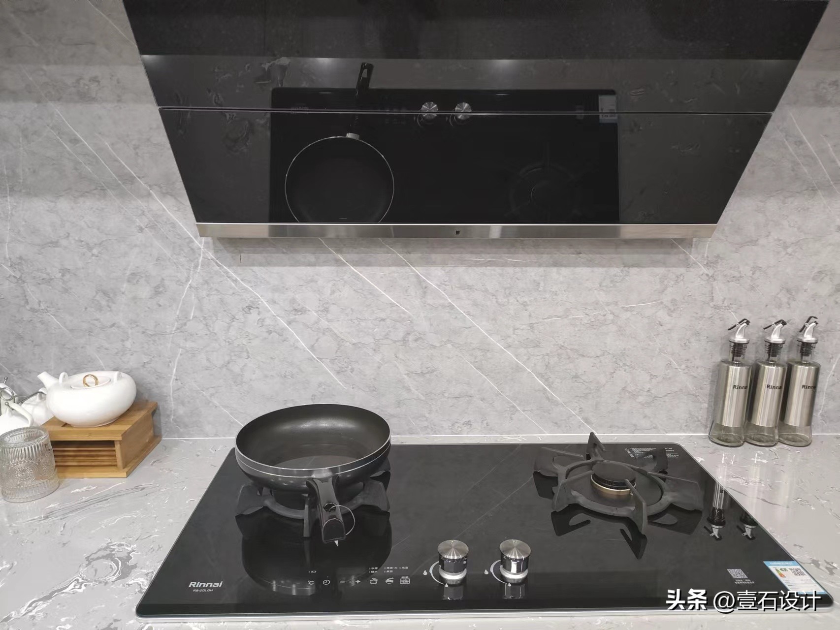 林内智能厨房,林内厨房旗舰店