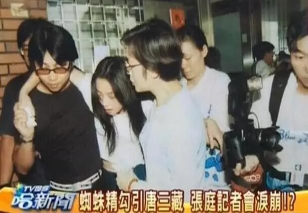 袁隆平去世，张庭偏偏大卖喜庆四件套：“面膜夫妇”的传销人生