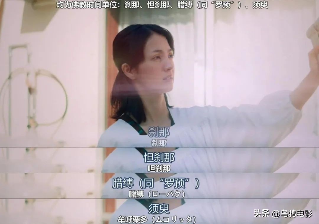 豆瓣8.1！日本杀疯了，又拍了部过不了审的…