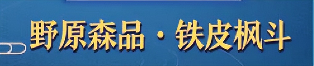 老人甲状腺功能亢进吃什么药,老年人甲状腺亢进怎么治疗