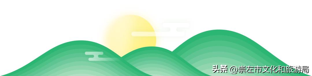 广西全区市级以上中小学生研学实践教育基（营）地名录