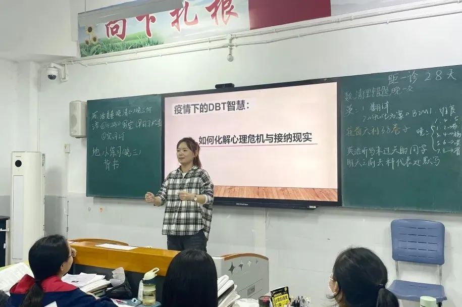 鐩涗笘鍗庤癁鐮ョ牶鍓嶈,鐩涗笘涓崕鐮ョ牶鍓嶈