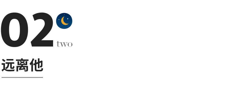 讨厌一个人最正确的处理方式,讨厌一个人最好的对待方式