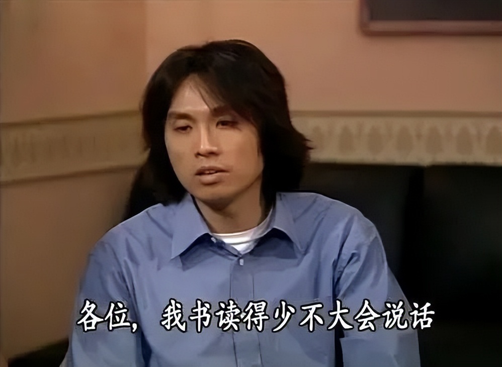 22年后,他终于封神