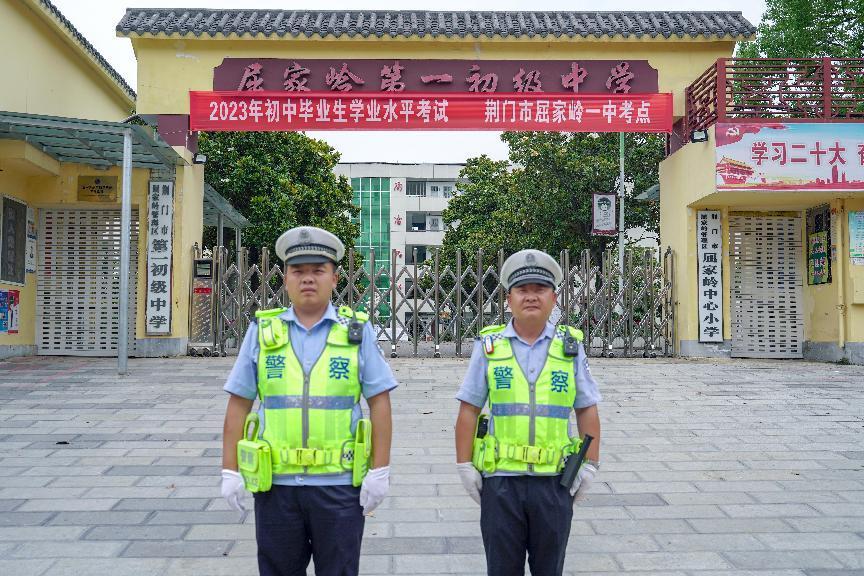 端午“警”相随，平安“粽”相伴