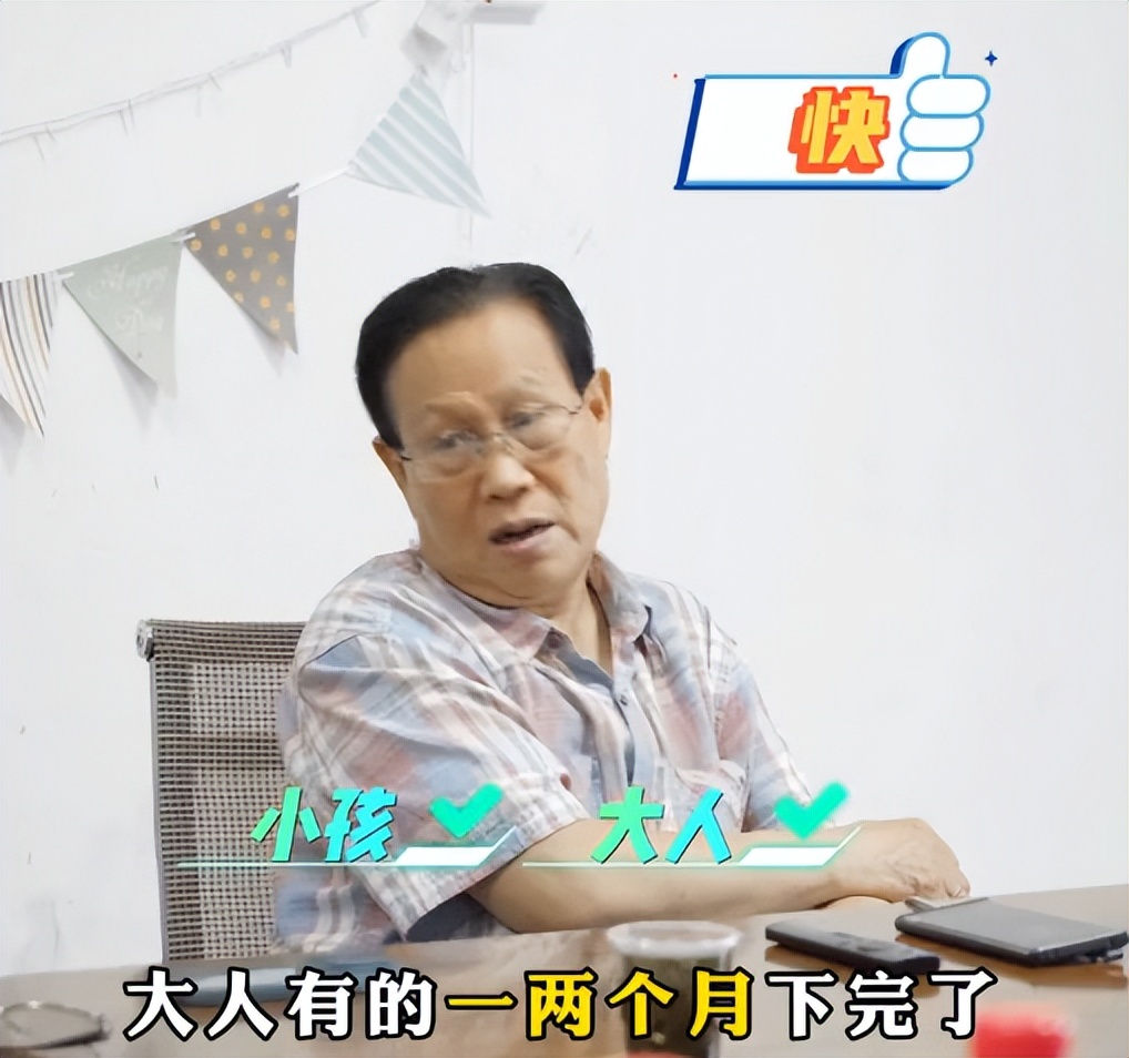 银屑病专家建议吃什么,银屑病怎样的人可以注射生物制剂