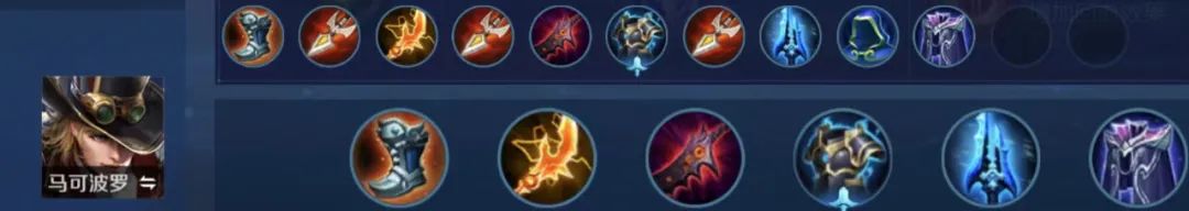 最新一期王者荣耀马可波罗,新赛季马可波罗180攻速